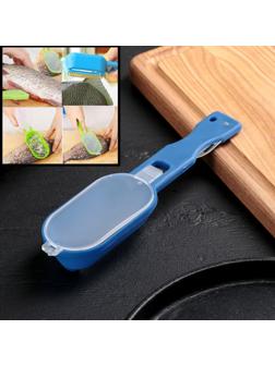 Рыбочистка многофункциональная Доляна «Комфорт», 3 в 1, 19 см, с контейнером и ножом, цвет МИКС