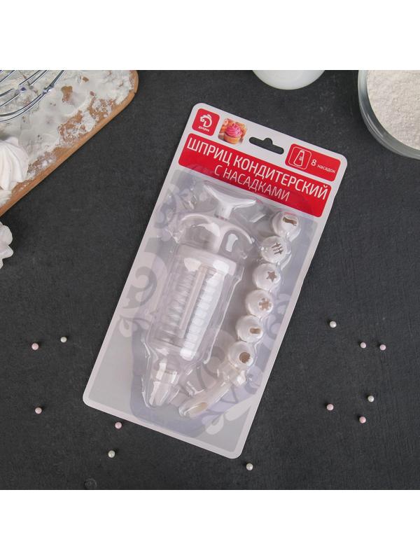 Шприц кондитерский Доляна «Повар», 19×5 см, 8 насадок