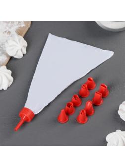 Мешок кондитерский Доляна «Помощник», 10 насадок, 28×19×3 см, насадки МИКС