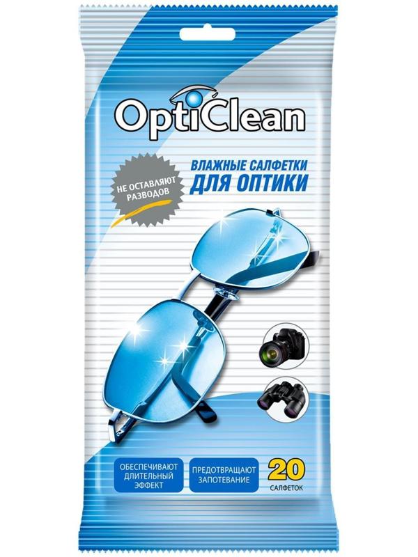 Влажные салфетки OptiClean, для оптики, 20 шт
