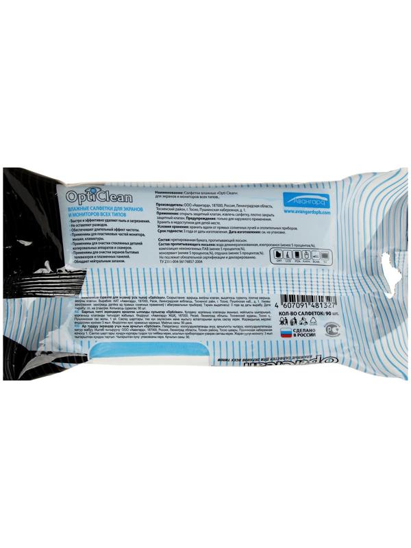 Влажные салфетки OptiClean, для экранов, 90 шт