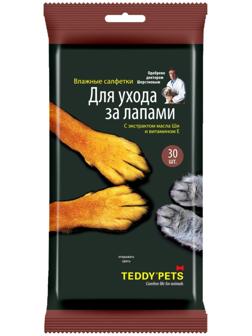 Влажные салфетки «Teddy Pets» для ухода за лапами, 30 шт