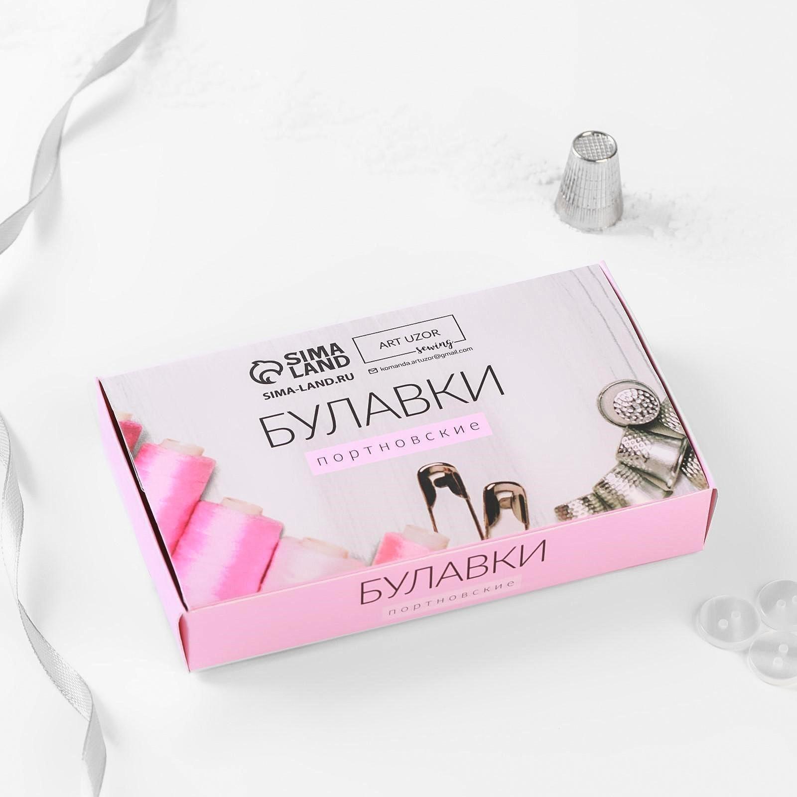 Булавки портновские, 35 мм, 100 шт, цвет разноцветный