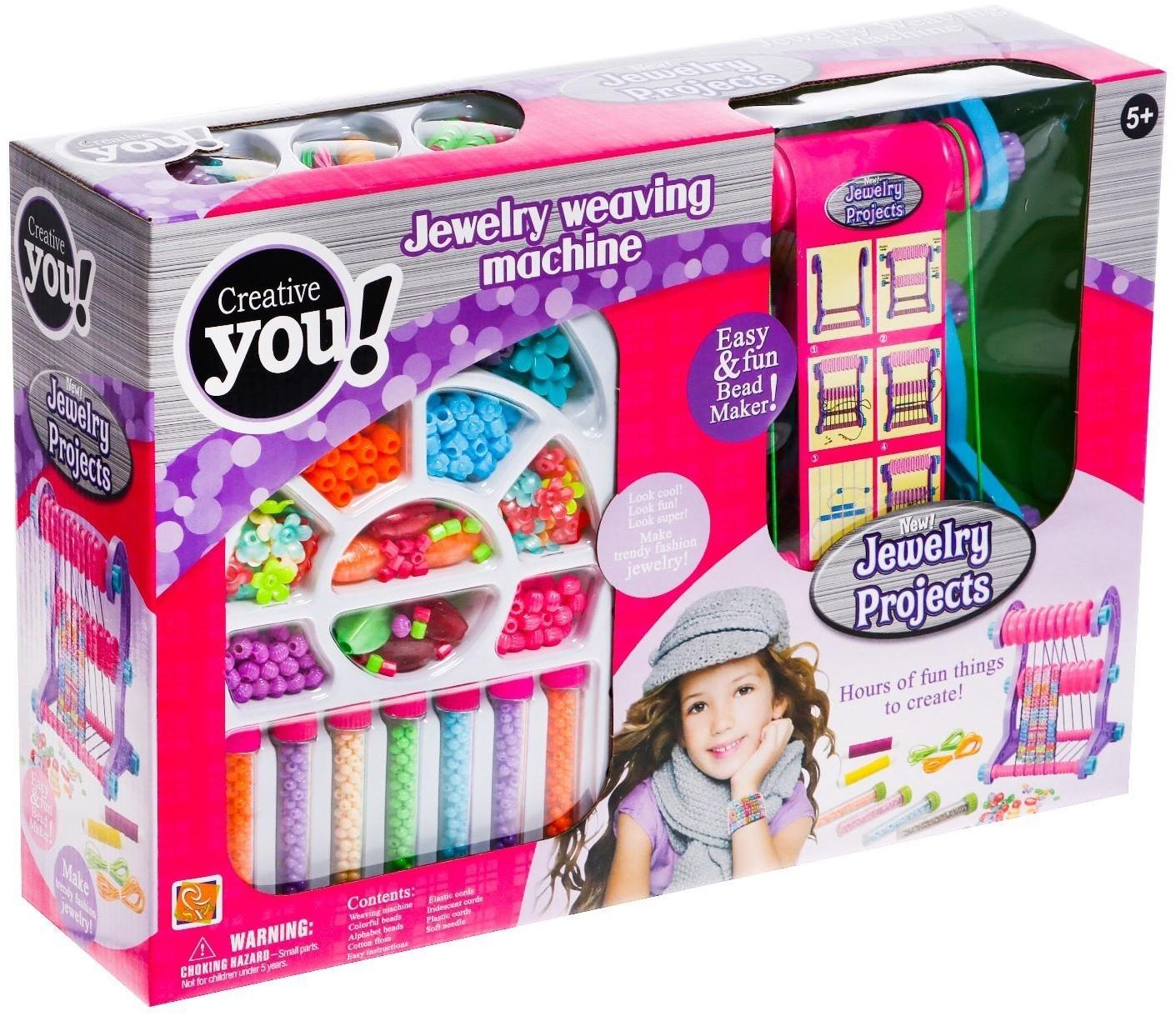 Набор бисероплетения со станком