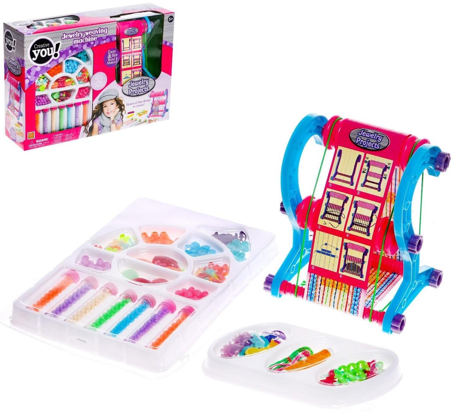 Набор бисероплетения со станком