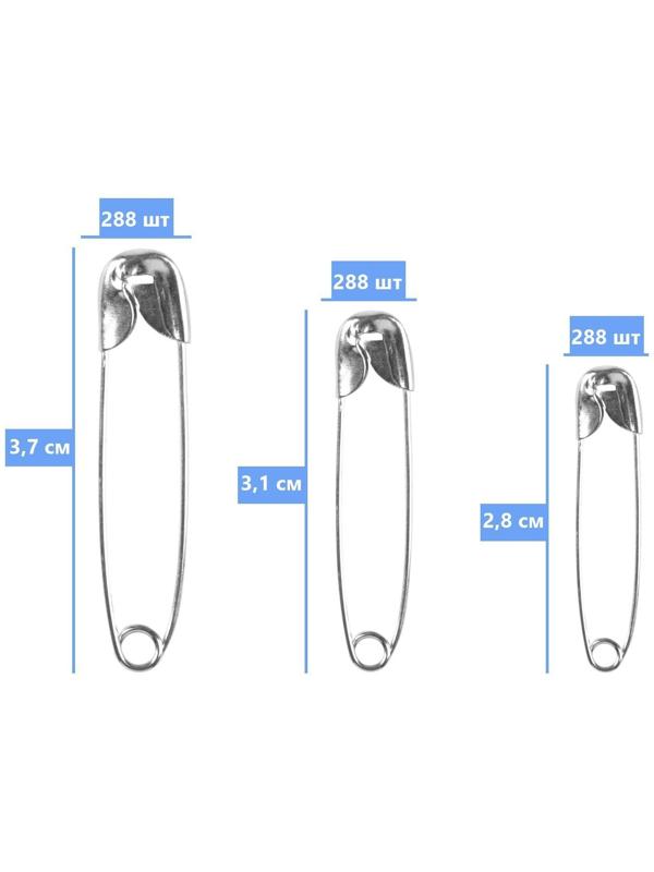 Набор булавок английских, № 0/1/2, 864 шт
