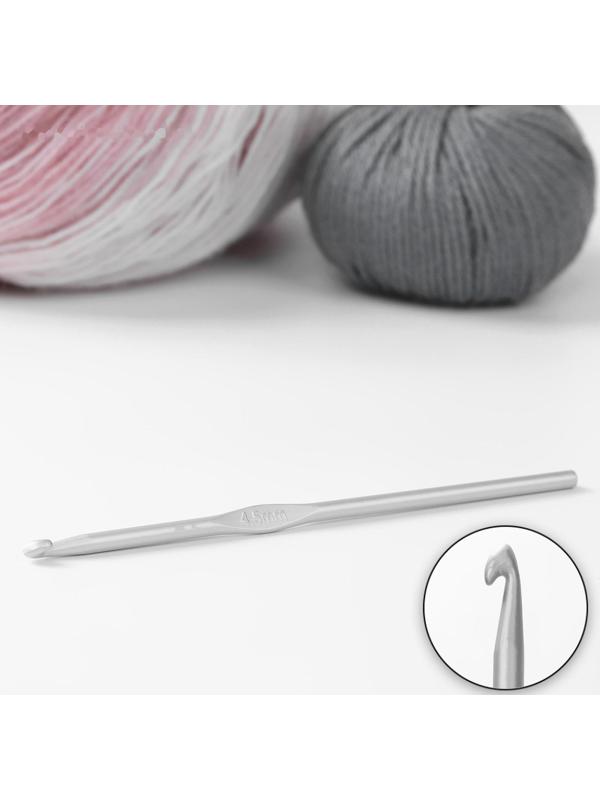 Крючок для вязания, с тефлоновым покрытием, d = 4,5 мм, 15 см