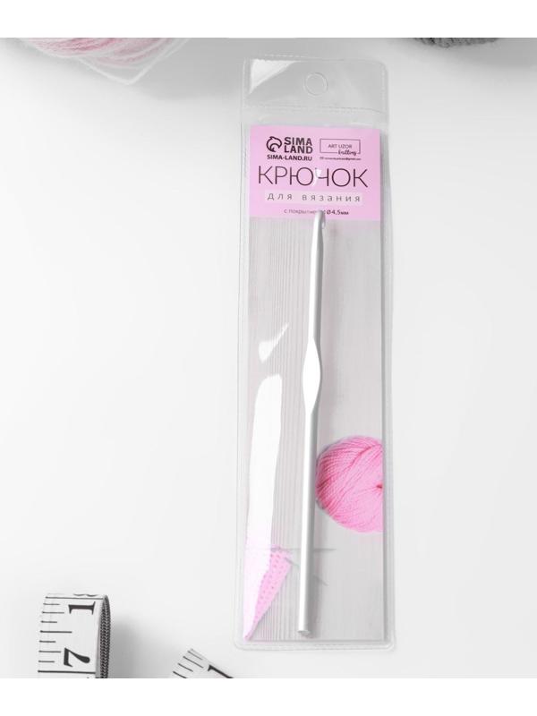 Крючок для вязания, с тефлоновым покрытием, d = 4,5 мм, 15 см