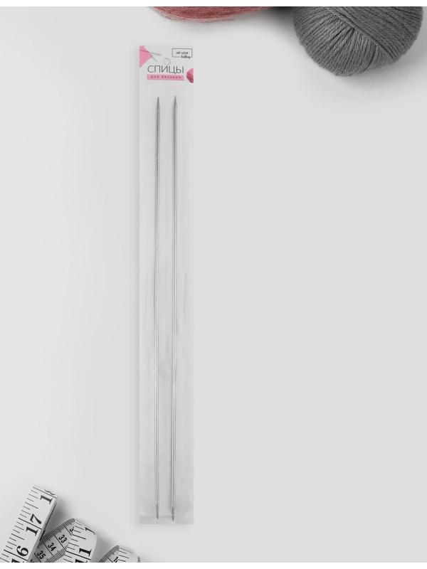 Спицы для вязания, прямые, d = 3 мм, 35 см, 2 шт