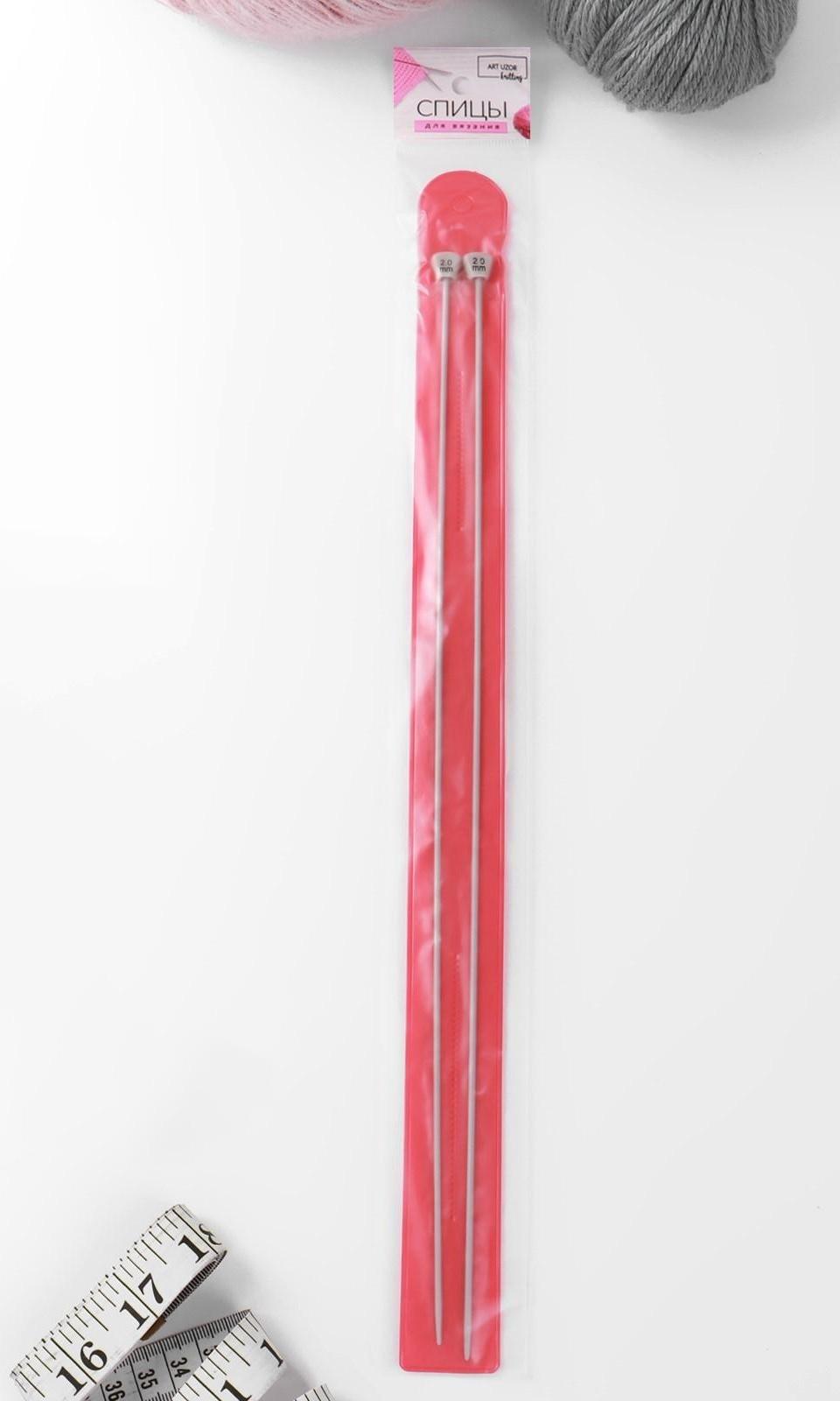 Спицы для вязания, прямые, с тефлоновым покрытием, d = 2 мм, 35 см, 2 шт