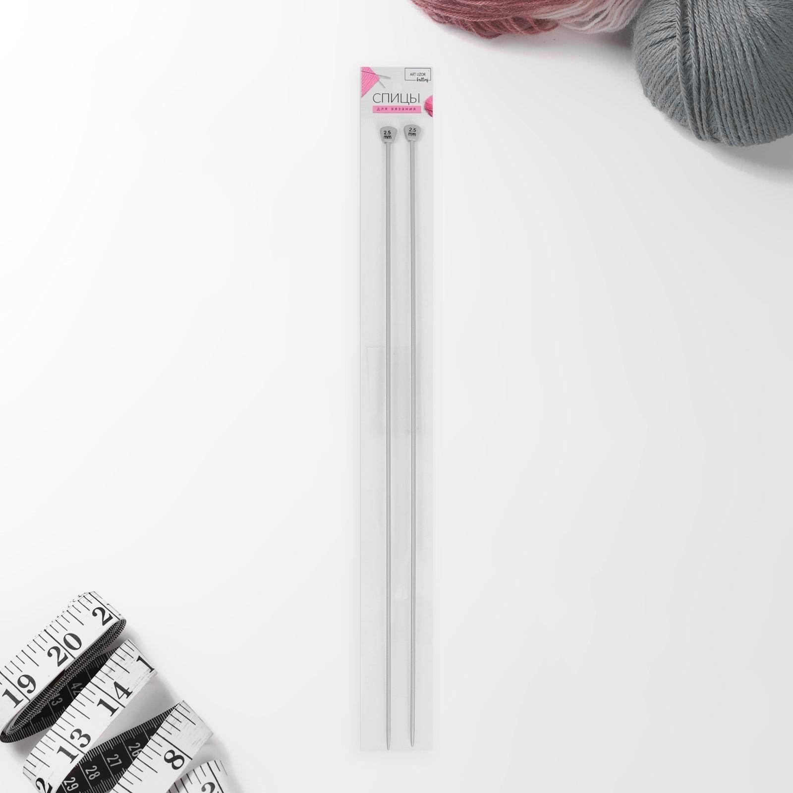 Спицы для вязания, прямые, с тефлоновым покрытием, d = 2,5 мм, 35 см, 2 шт