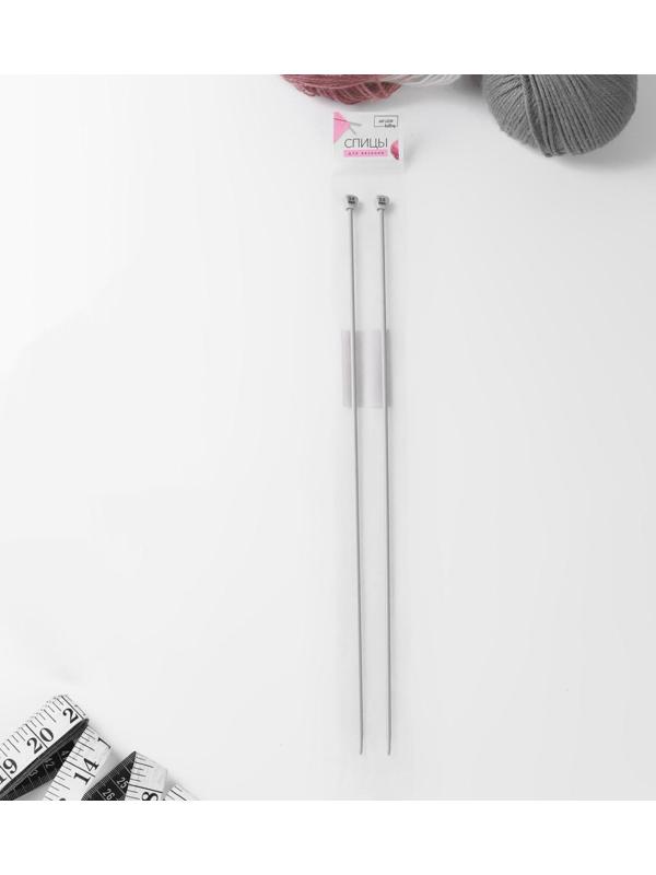 Спицы для вязания, прямые, с тефлоновым покрытием, d = 3 мм, 35 см, 2 шт