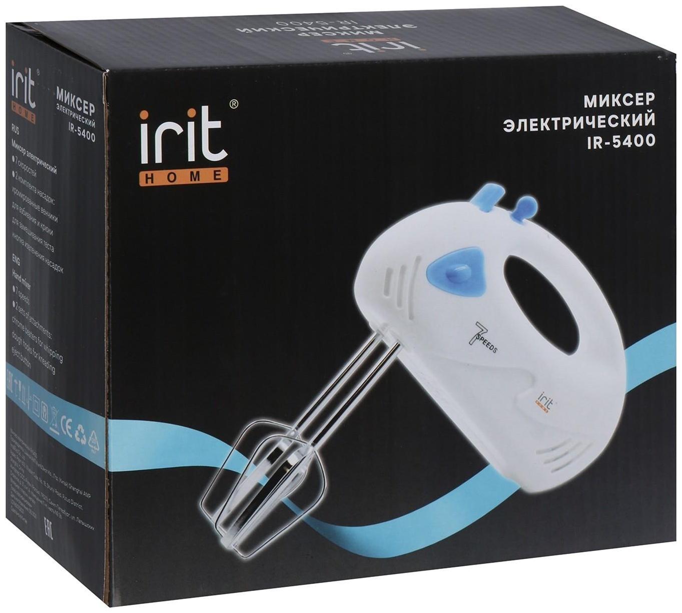 Миксер Irit IR-5400, ручной, 150 Вт, 2 насадки, 7 скоростей, бело-синий