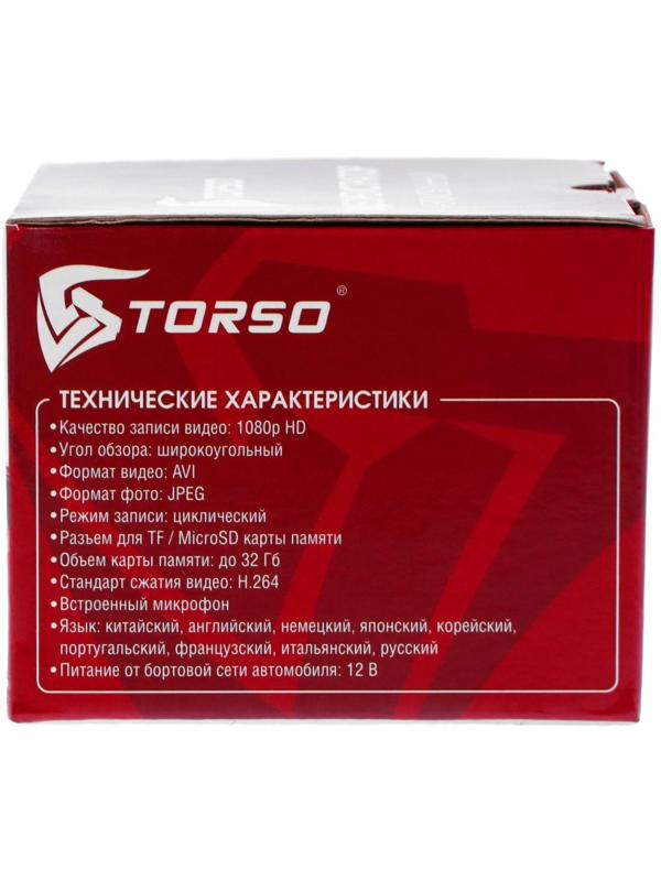 Видеорегистратор TORSO, 1080P, TFT 2.7, угол обзора 90°
