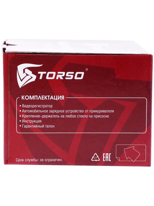 Видеорегистратор TORSO, 1080P, TFT 2.7, угол обзора 90°