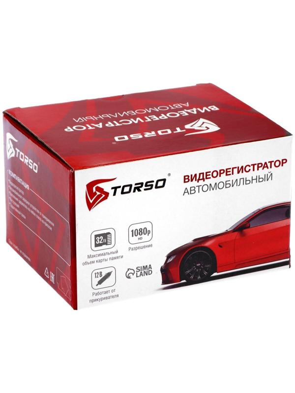 Видеорегистратор TORSO, 1080P, TFT 2.7, угол обзора 90°