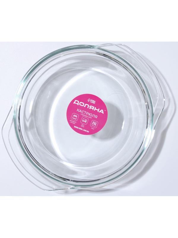Кастрюля из жаропрочного стекла для запекания Доляна, 1 л, 20,7×18×8 см, с крышкой