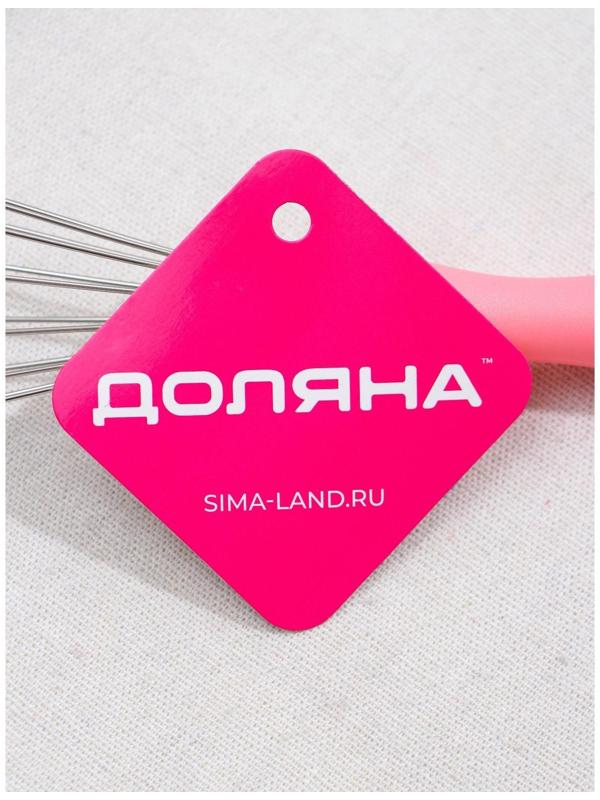 Венчик для взбивания Доляна «Небесное суфле», 20 см, цвет МИКС