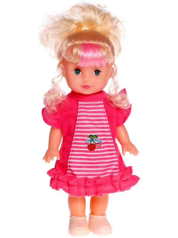 Кукла классическая «Маленькая Леди» модный образ, МИКС