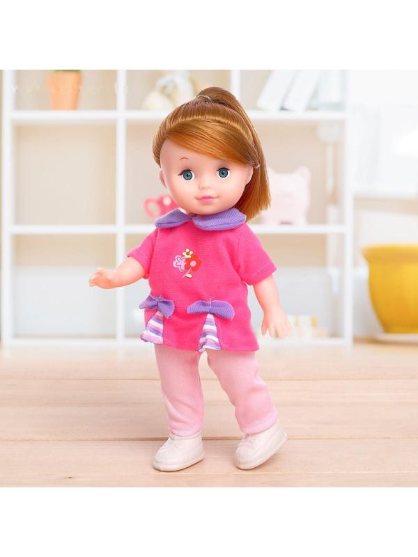 Кукла классическая «Маленькая Леди» в костюмчике