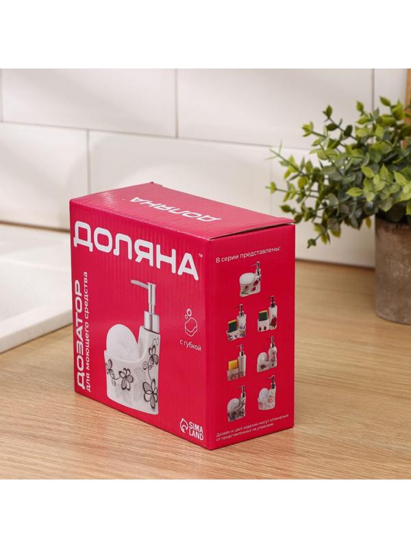 Дозатор для моющего средства с подставкой для губки Доляна «Роза», 200 мл