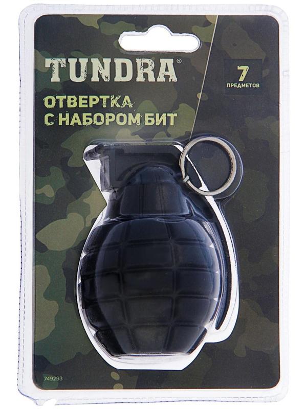 Отвертка с набором бит ТУНДРА 