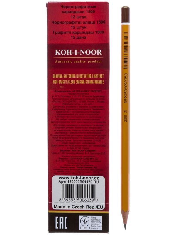 Карандаш чернографитный 2.0 мм, Koh-I-Noor 1500 B, профессиональный, L=175 мм