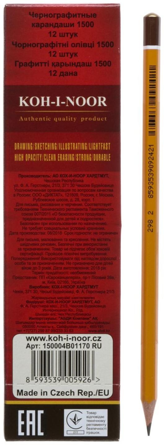 Карандаш чернографитный 2.5 мм, Koh-I-Noor 1500 4B, профессиональный, L=175 мм