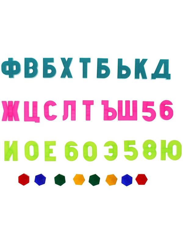 Мольберт детский, двусторонний, размер 1040 × 516 × 70 мм, цвет оранжевый