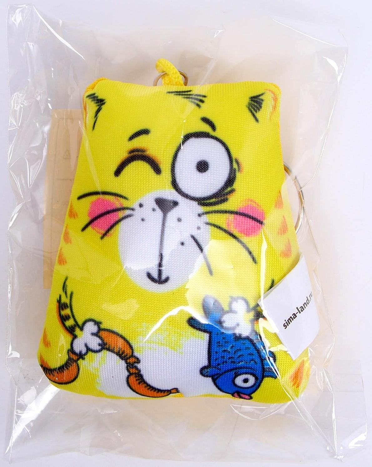 Брелок-антистресс «Котэ», 7×7 см