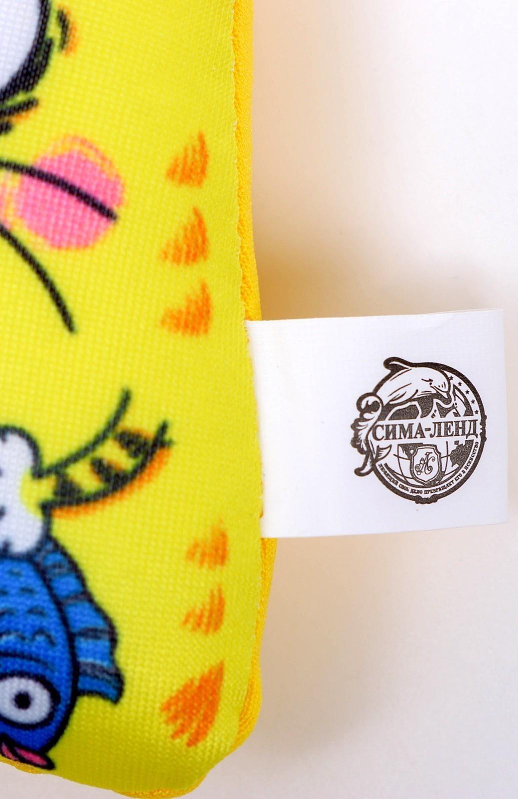 Брелок-антистресс «Котэ», 7×7 см