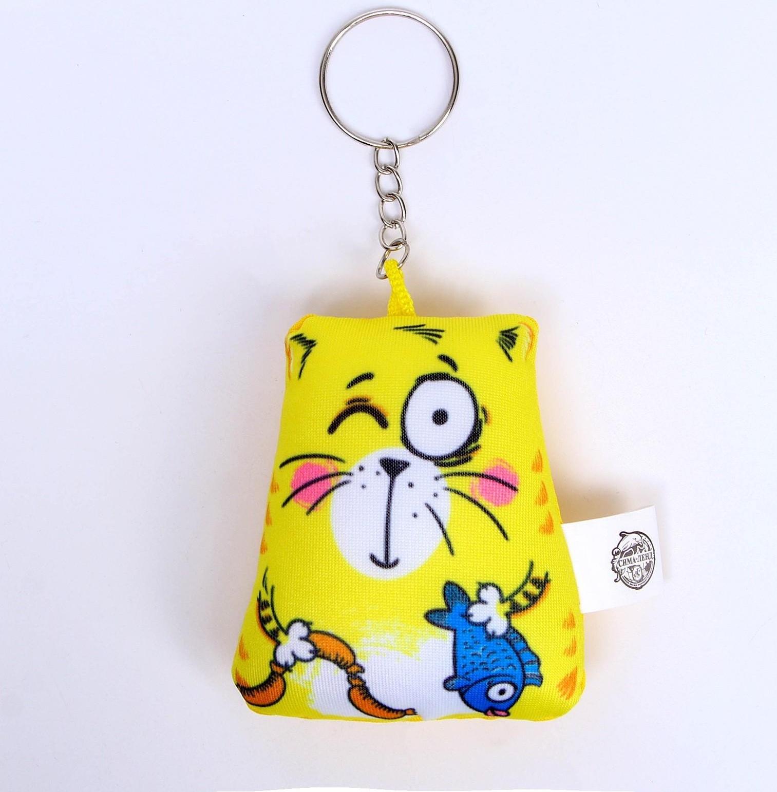 Брелок-антистресс «Котэ», 7×7 см