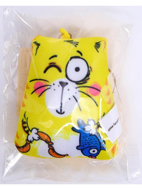 Брелок-антистресс «Котэ», 7×7 см