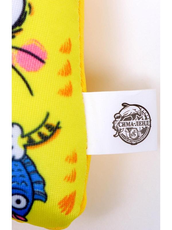 Брелок-антистресс «Котэ», 7×7 см