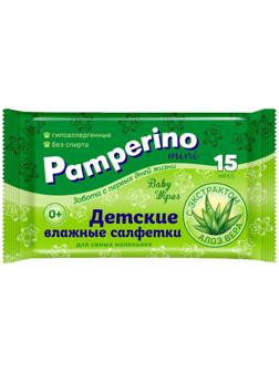Влажные салфетки Pamperino детские, с алоэ вера, 15 шт.