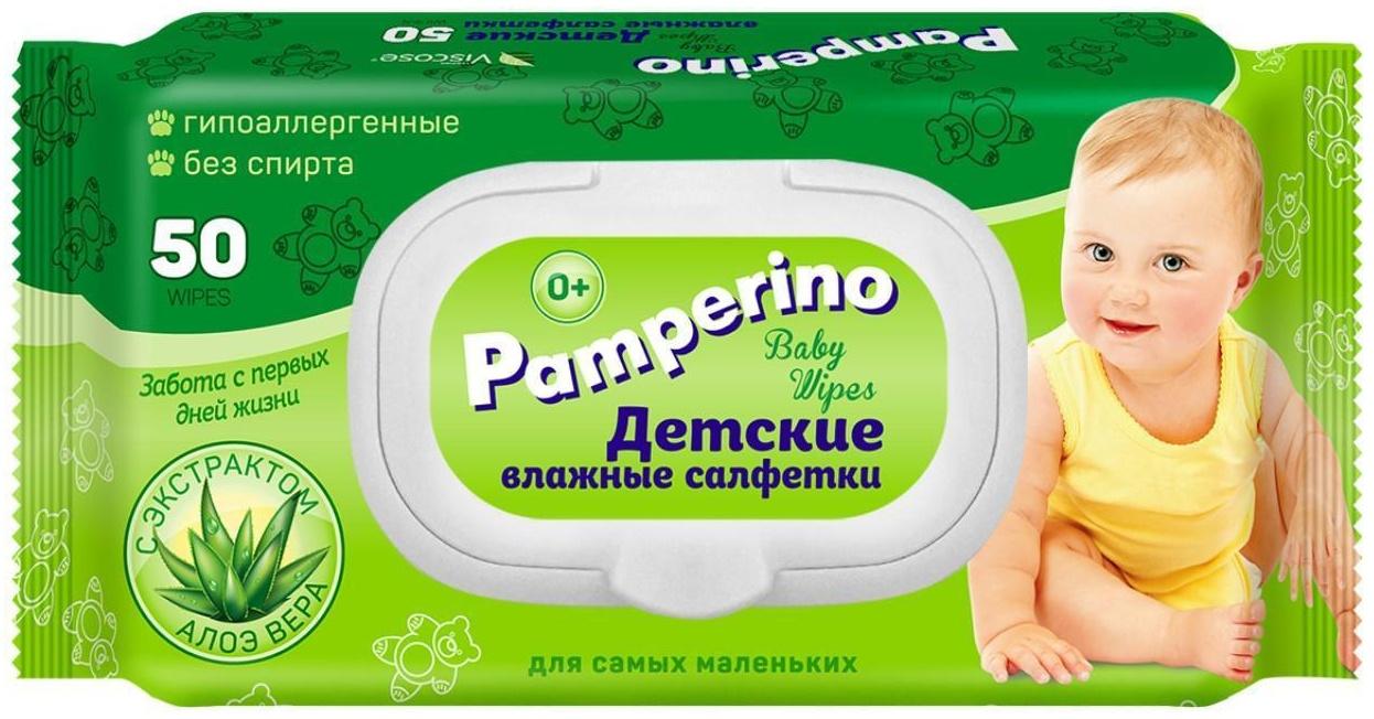 Влажные салфетки Pamperino детские, с алоэ вера, 50 шт. микс
