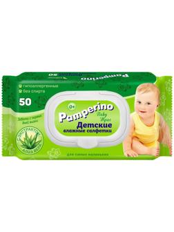 Влажные салфетки Pamperino детские, с алоэ вера, 50 шт. микс