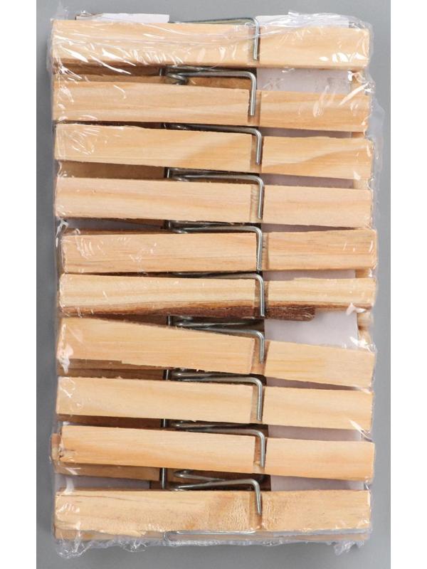 Прищепки бельевые, 7 см, 20 шт