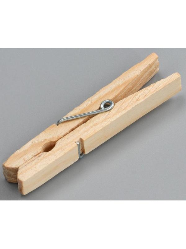 Прищепки бельевые, 7 см, 20 шт