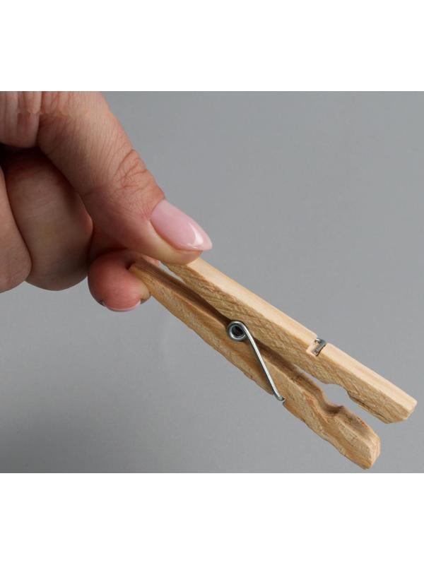 Прищепки бельевые, 7 см, 20 шт