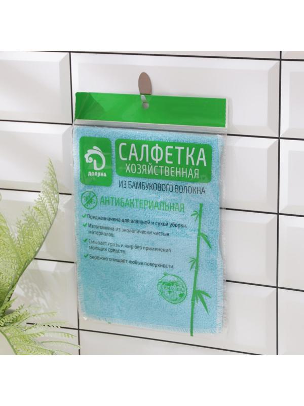 Салфетка с волокнами бамбука Доляна, 23×18 см, цвет МИКС