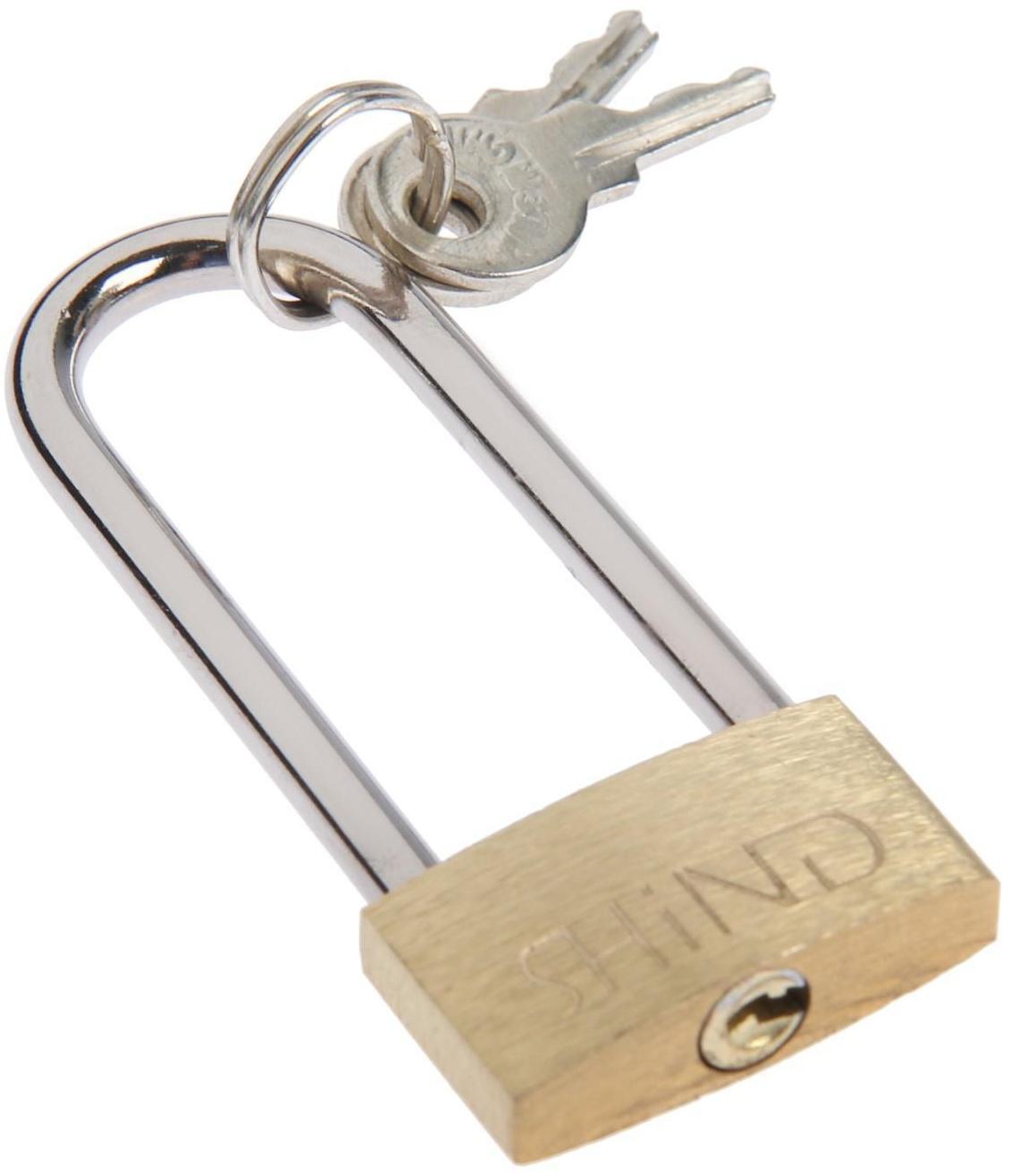 Замок навесной, тип 1, 26х60 мм, 2 ключа