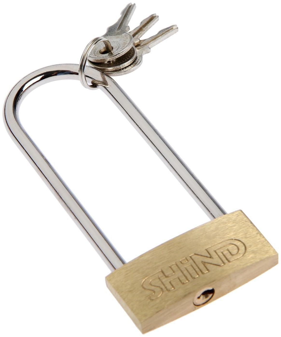 Замок навесной, тип 1, 42х90 мм, 3 ключа