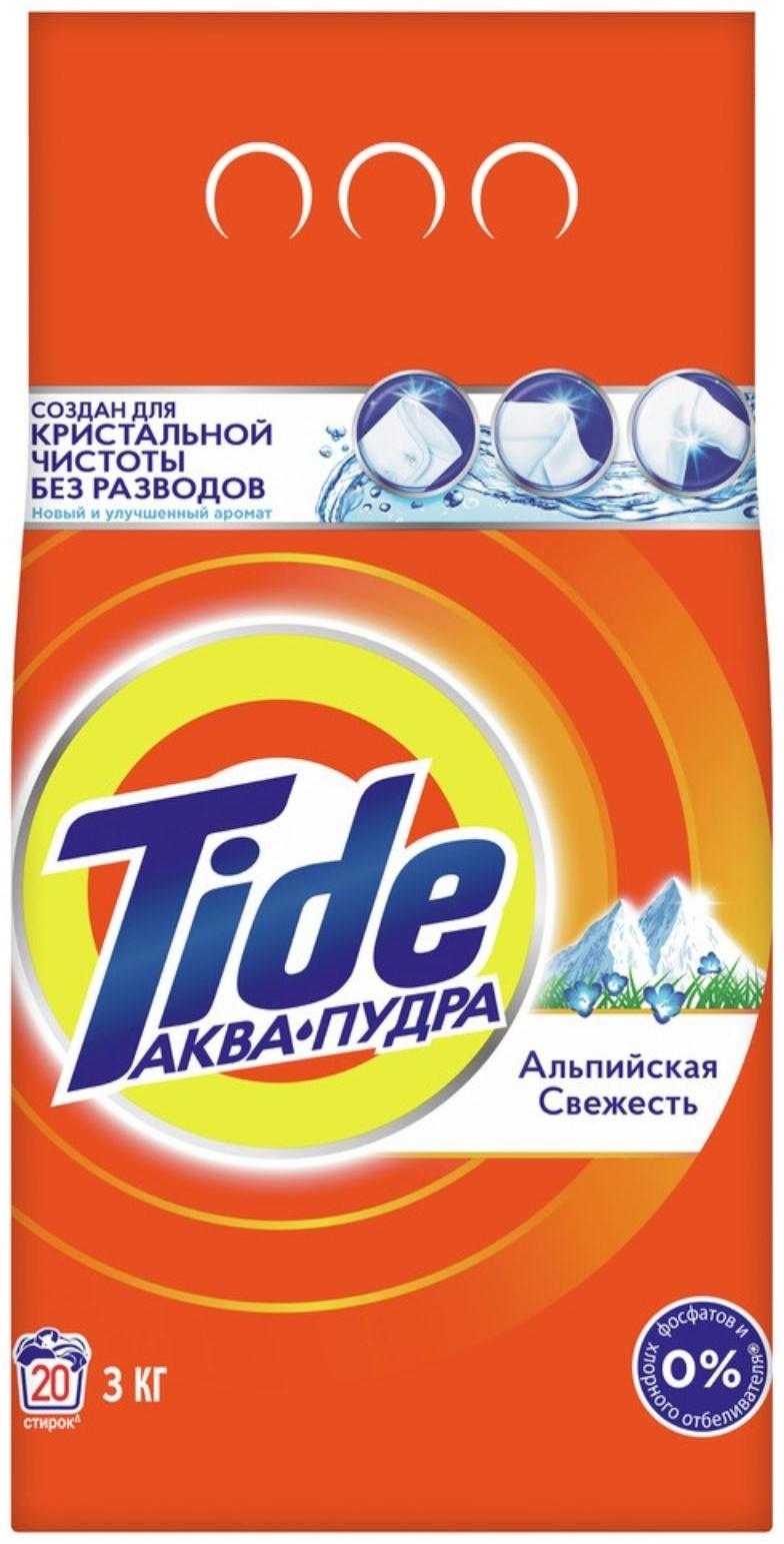 Стиральный порошок Tide 