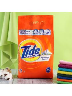 Стиральный порошок Tide 