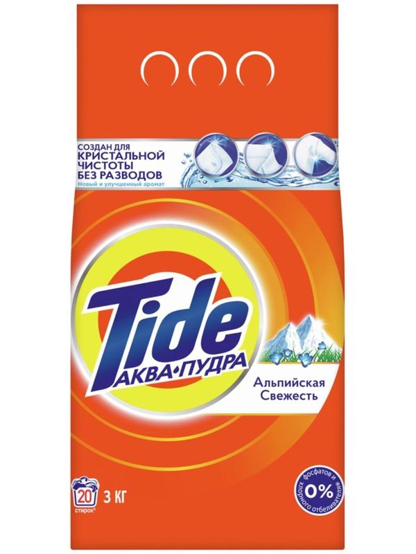 Стиральный порошок Tide 