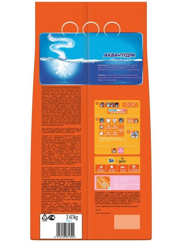 Стиральный порошок Tide Color Lenor, автомат, 3 кг