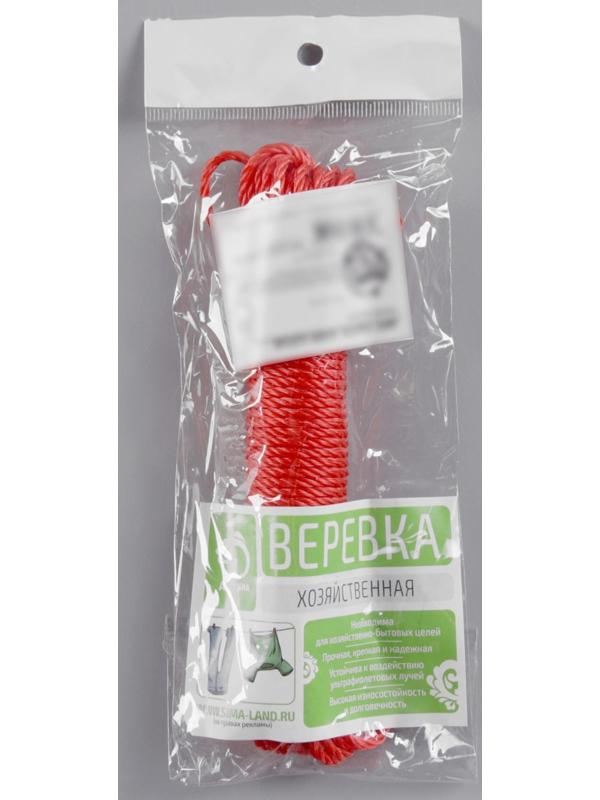 Верёвка бельевая Доляна, d=2,5 мм, длина 10 м, цвет МИКС