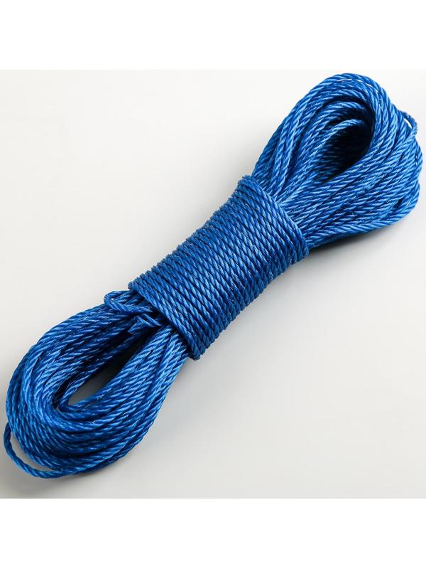 Верёвка бельевая Доляна, d=2,5 мм, длина 20 м, цвет МИКС