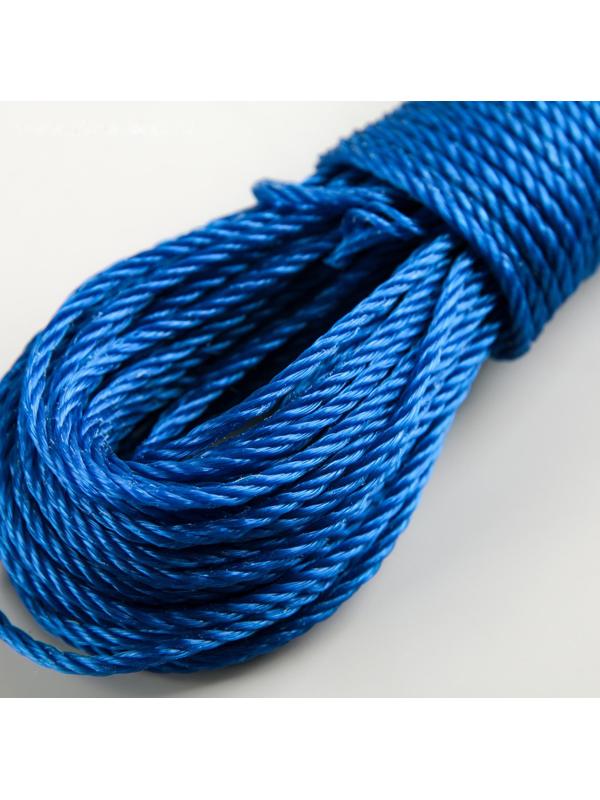 Верёвка бельевая Доляна, d=2,5 мм, длина 20 м, цвет МИКС